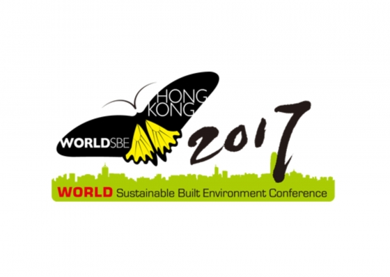wsbe17 logo extra white